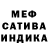 Экстази Punisher ATTITUDE GIRL