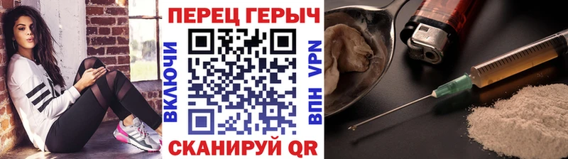 Героин гречка  купить наркотики сайты  Пучеж 
