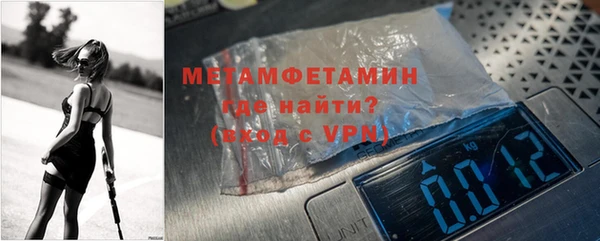 винт Лихославль