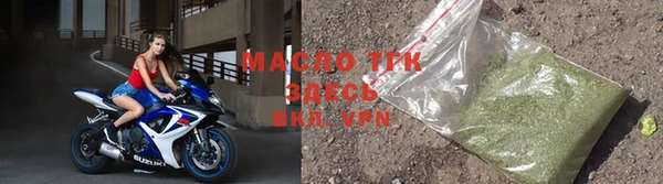 винт Лихославль