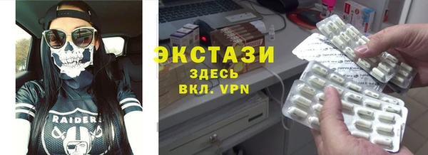 кокаин премиум Липки