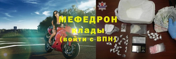 спайс Лиски