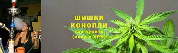 эйфоретик Волгодонск