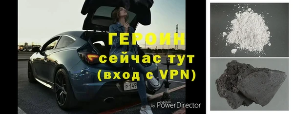 кокаин премиум Липки