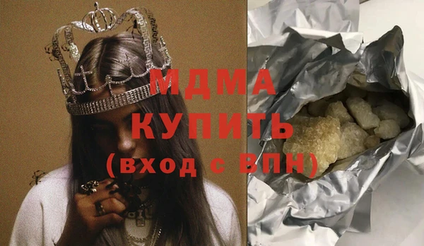 кокс Уссурийск