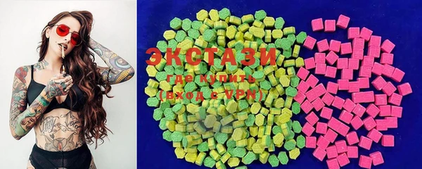 кокс Уссурийск