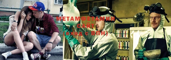 кокаин премиум Липки