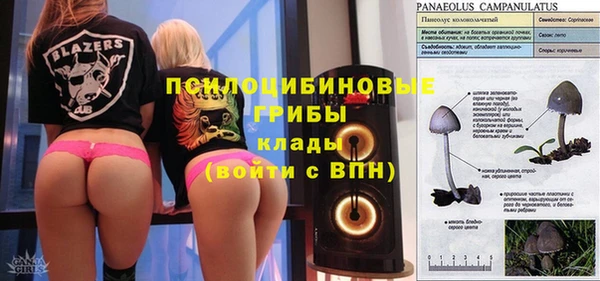 метадон Новочеркасск