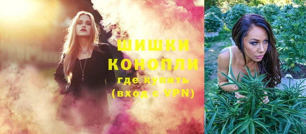 спайс Лиски