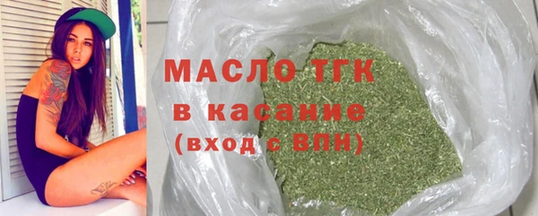 метадон Новочеркасск