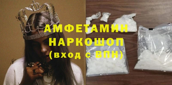 винт Лихославль