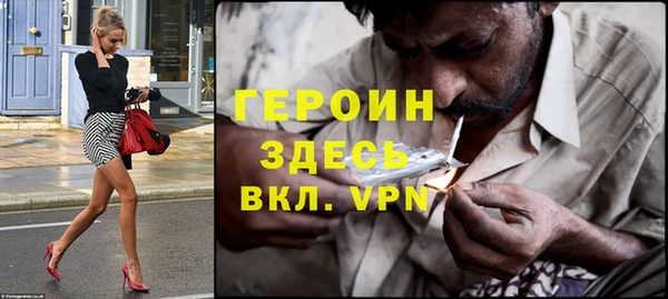 винт Лихославль