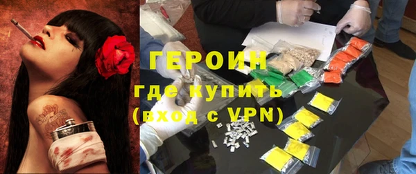 винт Лихославль