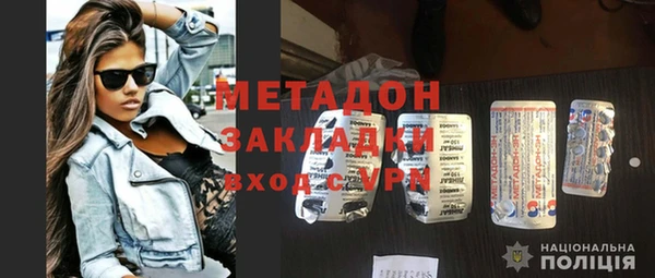 спайс Лиски
