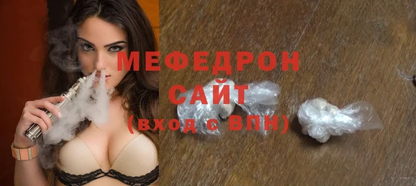 кокс Уссурийск