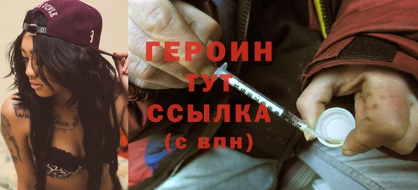 кокаин премиум Липки